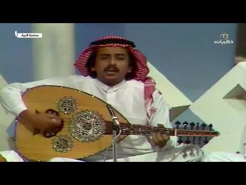 الفنان بدر المدلج أغنية كم تعذبت