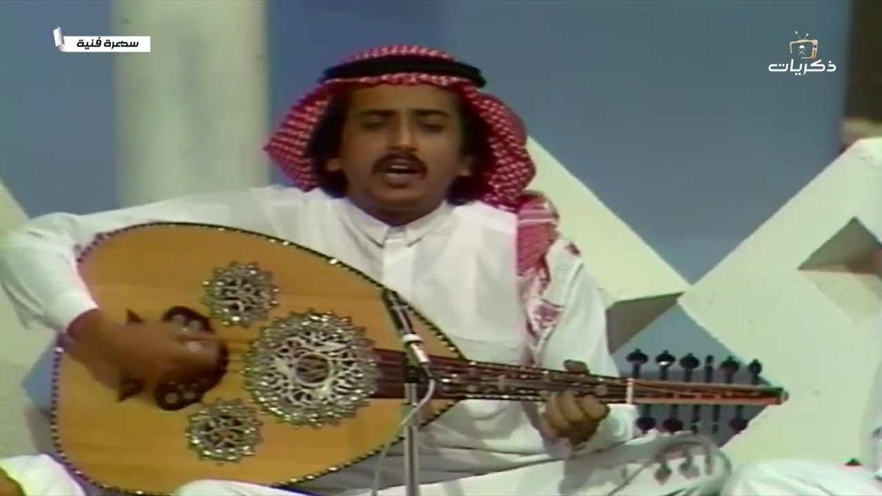 الفنان بدر المدلج أغنية كم تعذبت