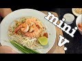 Pad Thai (mini) - Hot Thai Kitchen ผัดไทย
