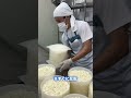 ブルーチーズの作り方by青カビ王子