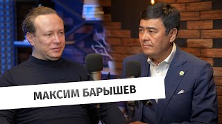 видео: Максим Барышев: Налоговая реформа в Казахстане, к чему она приведёт? #BaitassovLive картинка: Максим Барышев: Налоговая реформа в Казахстане, к чему она приведёт? #BaitassovLive