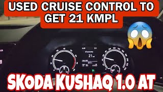 How to use cruise control to get more mileage in skoda kushaq,slavia,taigun&virtus auto 1.0 varient