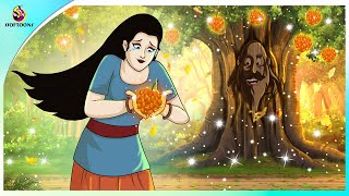 जादुई फल - Magical Fruit - Jadui Phal - मजेदार कार्टून कहानी Cartoon story - SSOFTOONS HINDI