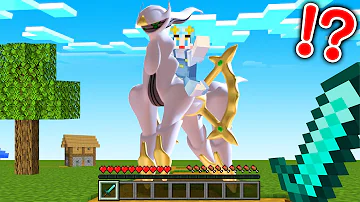 マイゼン石像バトル