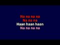 Chura Lo Na Dil Mera Sanam _Video Karaoke With Scrolling Lyrics