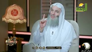 الأمة الإسلامية في حالة ضعف .. انما هو دين واحد .. الشيخ محمد حسان والمذيع محمد خالد