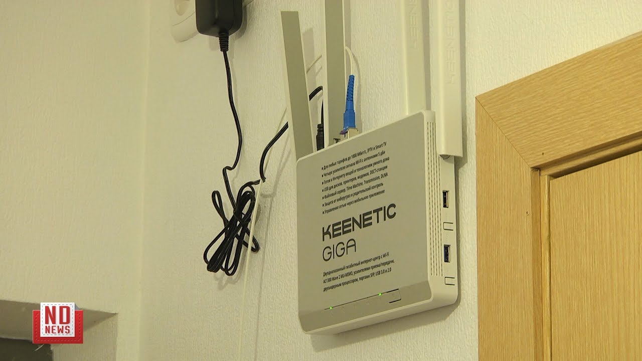 Характеристики роутера МГТС rv6699