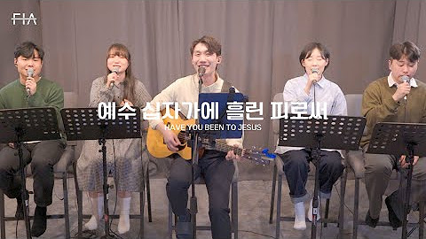 2024년 12월 1일 주일 예배 찬양찬양