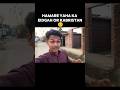 Kabristan aur Eidgah 👀#vlog #minivlog #railvlogger #villagevlog