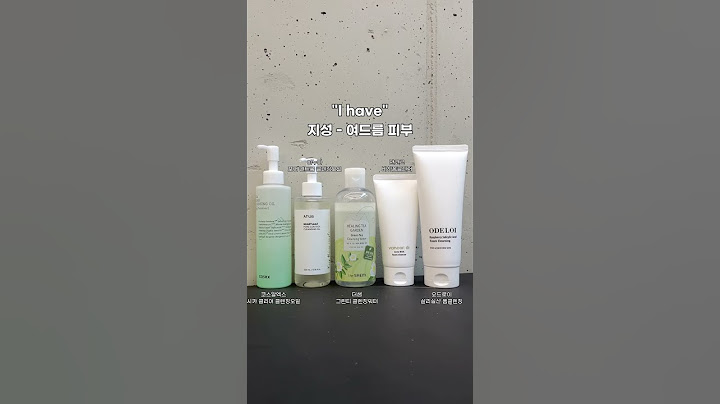 🤍피부 타입별 클렌징 추천🤍