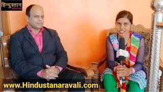 My Interview with Hindustan Aravali News Channel screenshot 5