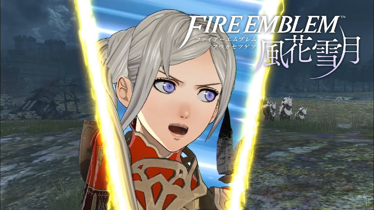 黒鷲 帝国ルート 紅花の章 Ep 17 タルティーン平原の戦い ファイアーエムブレム風花雪月 Youtube 黒鷲 帝国ルート 紅花の章 Ep 17 タルティーン平原の戦い ファイアーエムブレム風花雪月 Youtube