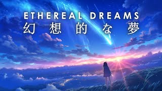 CELESTIAL DAWN - A Relaxing Journey Beneath Shooting Stars and Enchanted Skies