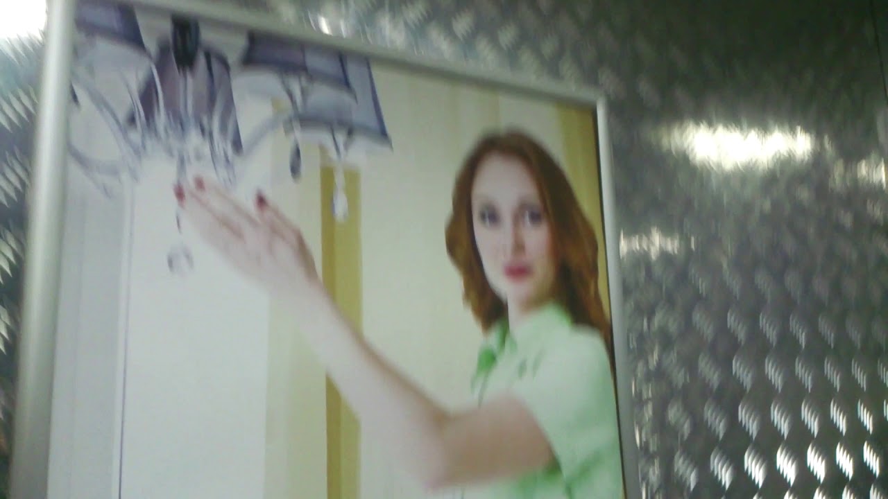 Лифты в Леруа Мерлен г. Химки - YouTube