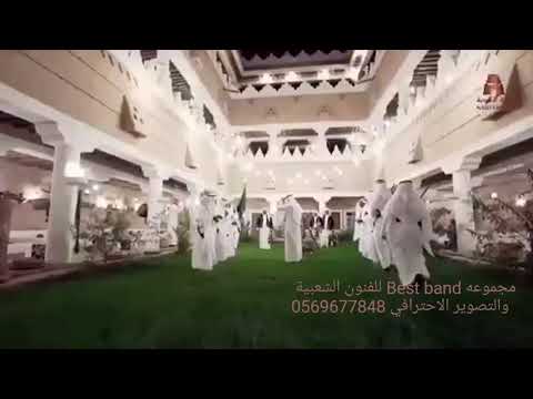 العرضة النجدية فرقة عرضة نجدية بالرياض في القرية النجدية 0569677848 فرقة فنون شعبية في الرياض