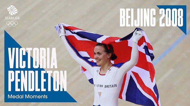 Victoria Pendleton Women's Sprint Gold | Beijing 2...
