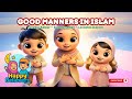 Islamic Manners Song for Kids | Learn Good Manners | Allahu Akbar Subhan Allah and La ilaha IllAllah