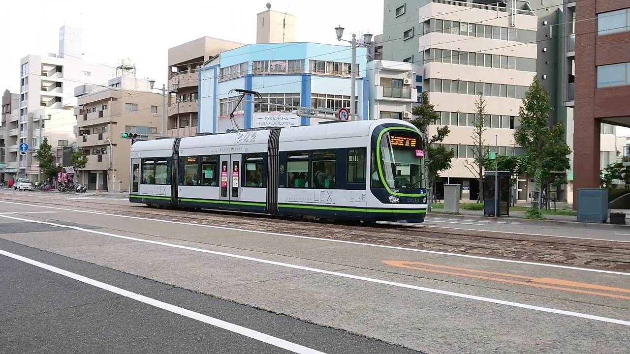 広島電鉄1000形1009号&1000形1005号 広電本社前〜日赤病院前 YouTube 広島電鉄1000形1009号&1000形1005号 広電本社前〜日赤病院前 YouTube