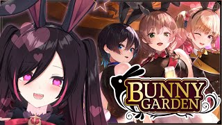 【Bunny Garden】I HAVE NO MONEY LEFT!【Yumi The Witch | V4Mirai | ENVtuber】