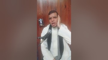 أيات بينات من سورة البقرة