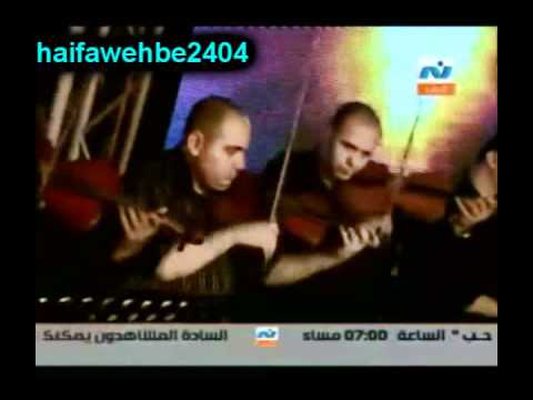 Haifa in Alexandria concert singing mosh adra astana