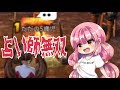 【人狼殺】リア狂ぶっても真目は取れる