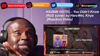 HAZBIN HOTEL - You Didn't Know (RUS cover) by HaruWei, Kirya | REACTION