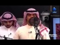 قم يا ملاك الشجني صالح الجاسر سهرة الانشادية البيت يجمعنا 3 