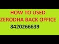 HOW TO USED ZERODHA TRADING