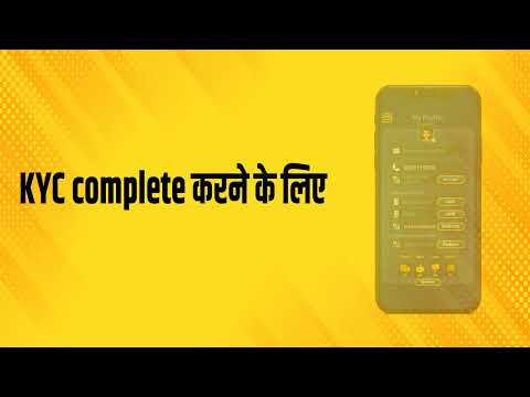 Play Online Ludo Game and Earn Money - Skkily Games