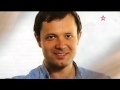 ПОСЛЕДНИЙ ДЕНЬ АНДРЕЙ РОСТОЦКИЙ