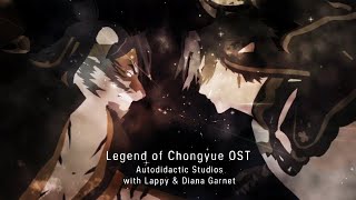 Legend of Chongyue OST - Epic Martial Arts Battle Music