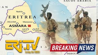 Eritrean News Today 2022 #eritv News MaChelo Eritrean Movie Part 106 Eritrean Film Eritrean Comedy