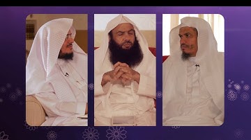 بينات 1437 هـ (9) سورة الأنعام الآية 25 إلى 26