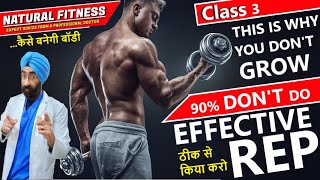 Natural Fitness Part 3 | What is Effective Rep | How many Repetitions | Dr.Education Hindi