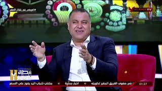 الكابتن خالد العوضي يطمئن جمهور الأهلي حول ملف المدير الفني والمحترفين لفريق الماسترز