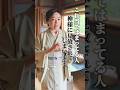 【潜在意識】神様に見放されてしまう人の特徴【スピリチュアル】