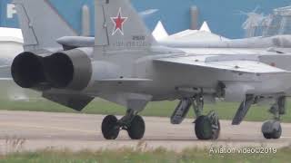 МИГ-31 Руление и взлет. Жуковский. Сентябрь 2019 г.