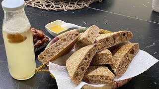 خبزة بالخميرة الطبيعية والقمح الكامل سهلة من داكشي رفيع للفطور والنتيجة مضمونة الجزء الثاني