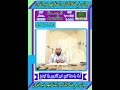 Dr Moussa Soulayman Maroua Dr Moussa Soulayman Maroua