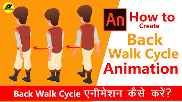 How To Create Back Walk Cycle Animation | 2D Animation Step By Step | Animation Courses Online