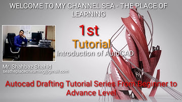Introduction of AutoCAD lecture 1 ( Autocad tutorial for beginners in Hindi / Urdu )