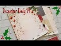 Dec Daily '19 Part TWO. Process Video