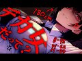 【ヤンデレ/イケメン高身長】昔揶揄っていた高身長女子は歪んだイケメン女子になって再会する…【男性向けシチュボ・ASMR】