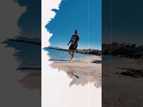 ÇABA - EROS