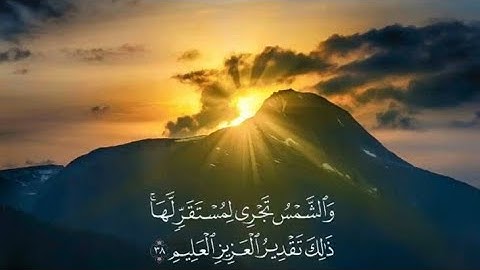 سورة النمل | ترتيل خاشع للشيخ محمود خليل الحصري - Surah An-Naml by Sheikh Al-Hussary