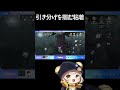 これが引き分けを掴み取る探鉱者粘着【第五人格】【identityV】 #shorts