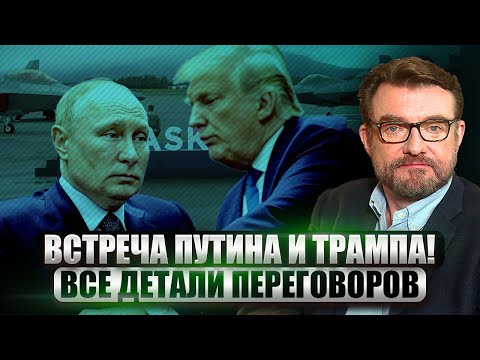 YouTube видео