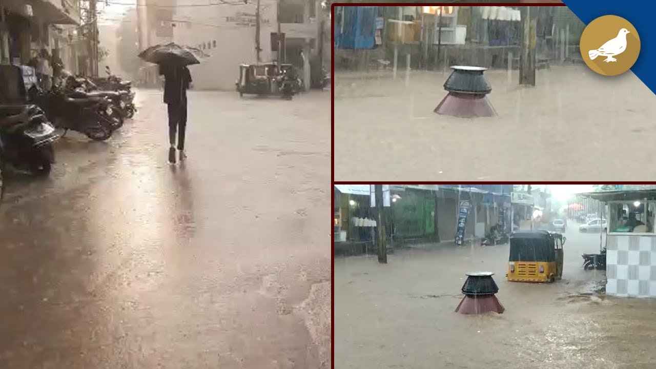 Hyderabad Witnesses Heavy Rains On Thursday Evening YouTube