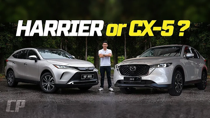 2024 Mazda CX-5 or Toyota Harrier ? 對比分析 - DayDayNews